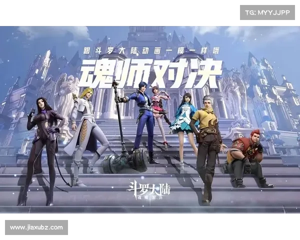 斗罗大陆页游魂技攻略;斗罗大陆页游好玩吗:斗罗神技,逆天之匙:页游魂技攻略大全 斗罗大陆页游魂技攻略;斗罗大陆页游好玩吗:斗罗神技,逆天之匙:页游魂技攻略大全