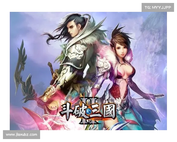 斗破三国 攻略 斗破三国 攻略