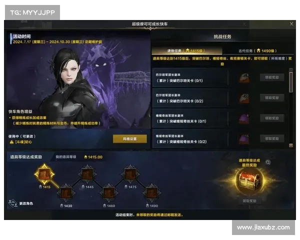 方舟:平衡升级,探索新等级 方舟:平衡升级,探索新等级