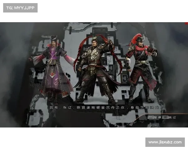 无双战纪:吕布技能加点全解析 无双战纪:吕布技能加点全解析