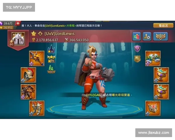 王国纪元:盾牌武器的装备之道 王国纪元:盾牌武器的装备之道