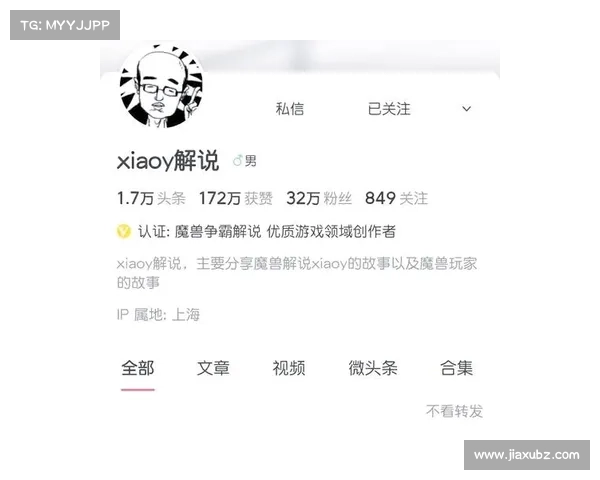 玩转魔兽:赚钱秘籍大揭秘 玩转魔兽:赚钱秘籍大揭秘