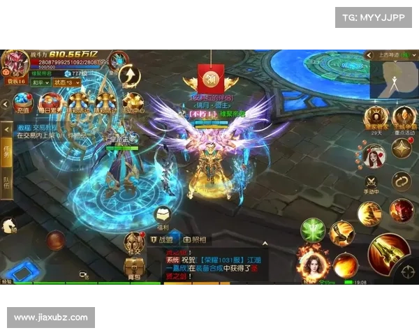 电脑玩转天使纪元:探索未知世界 电脑玩转天使纪元:探索未知世界
