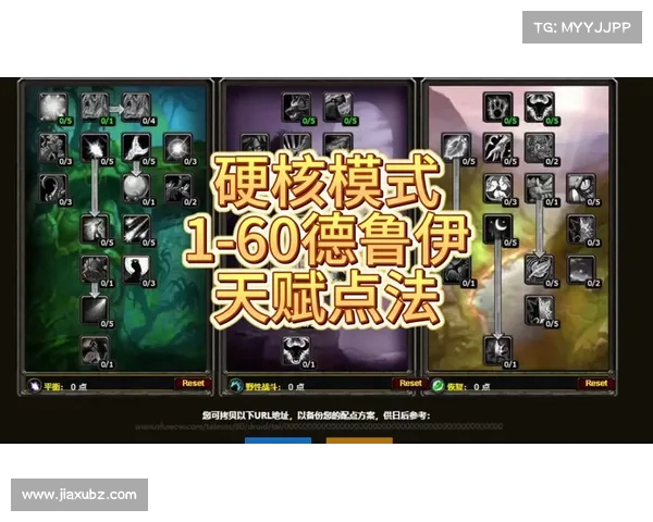 魔兽世界怀旧服55级以上如何快速升级 魔兽世界怀旧服55级以上如何快速升级