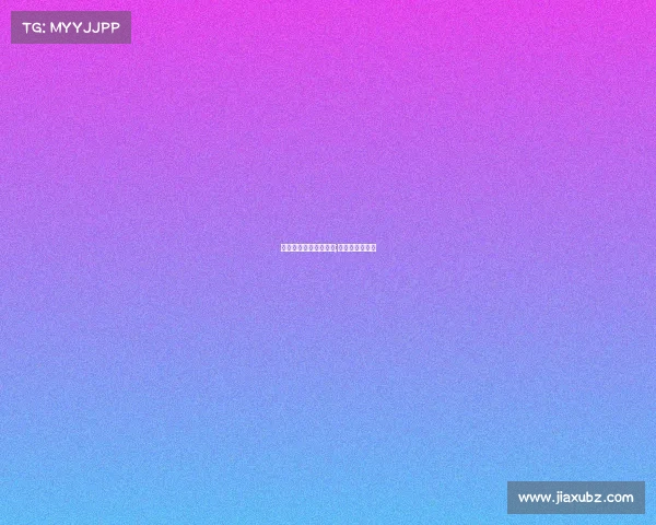 七台河电子竞技运动会;七台河台球比赛