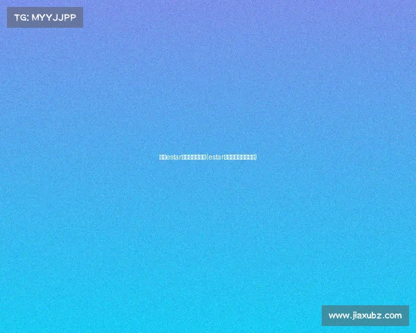 加入estar电子竞技俱乐部(estar电子竞技俱乐部官网)