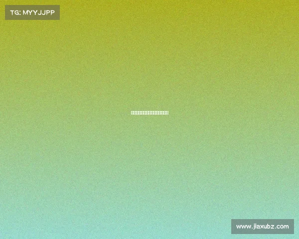 抖音电子竞技皮肤、电竞皮肤是啥