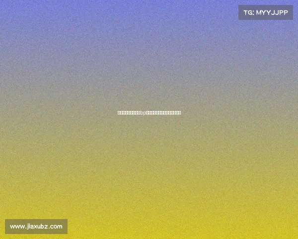 滔搏电子竞技俱乐部bp语音—滔搏电子竞技俱乐部选手 滔搏电子竞技俱乐部bp语音—滔搏电子竞技俱乐部选手